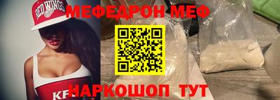 гидра Донецк