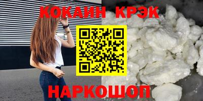 марки lsd Дубна