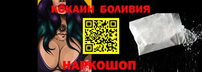 2c-b Донской