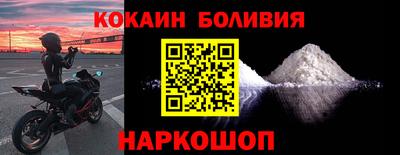 марки lsd Дубна