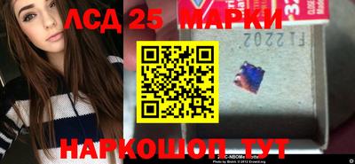 2c-b Донской
