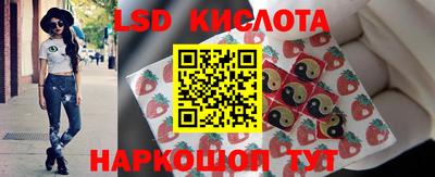 2c-b Донской