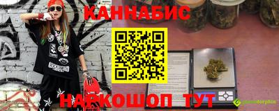 2c-b Донской