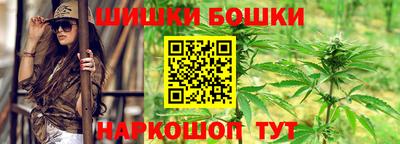 гидра Донецк