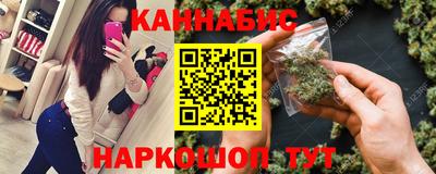 марки lsd Дубна