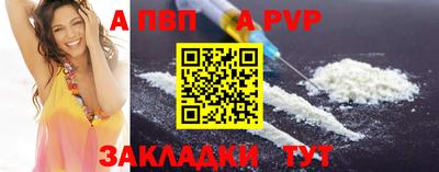 2c-b Донской