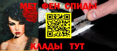 2c-b Донской