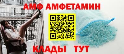 2c-b Донской
