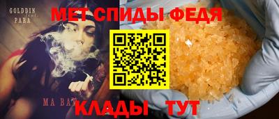 марки lsd Дубна