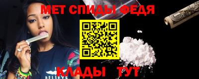 2c-b Донской