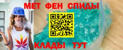 марки lsd Дубна