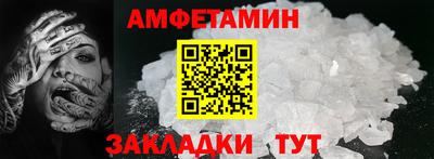 2c-b Донской