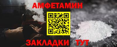марки lsd Дубна