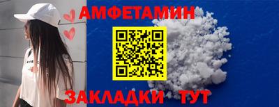 марки lsd Дубна
