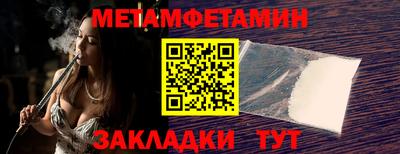 2c-b Донской