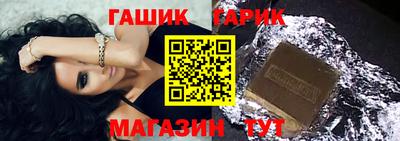 марки lsd Дубна