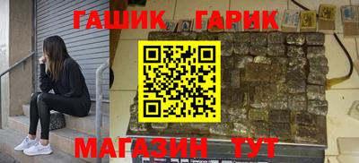 2c-b Донской