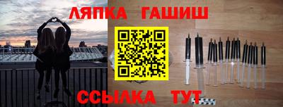 2c-b Донской