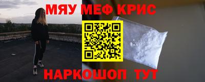 гидра Донецк