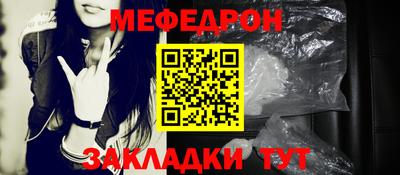 2c-b Донской